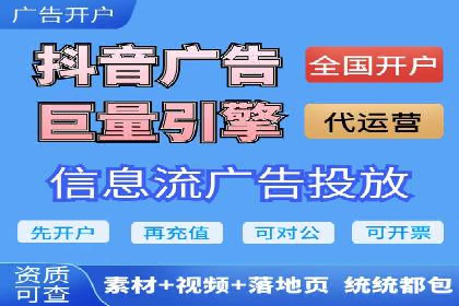 百度推广平台操作技巧：案例分享，提升广告转化
