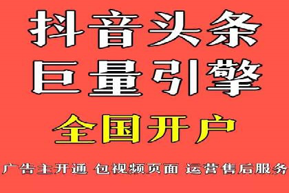 专业SEM托管服务，效果显著的案例展示