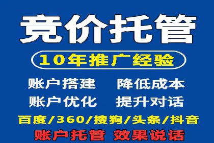 信息流营销的崛起与案例分析