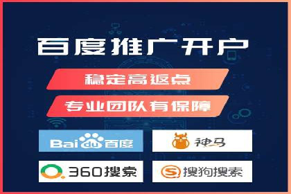 信息流广告优化成功案例解读